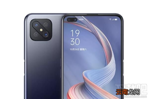 oppoa92s和vivoz6哪款好？oppoa92s和vivoz6区别对比