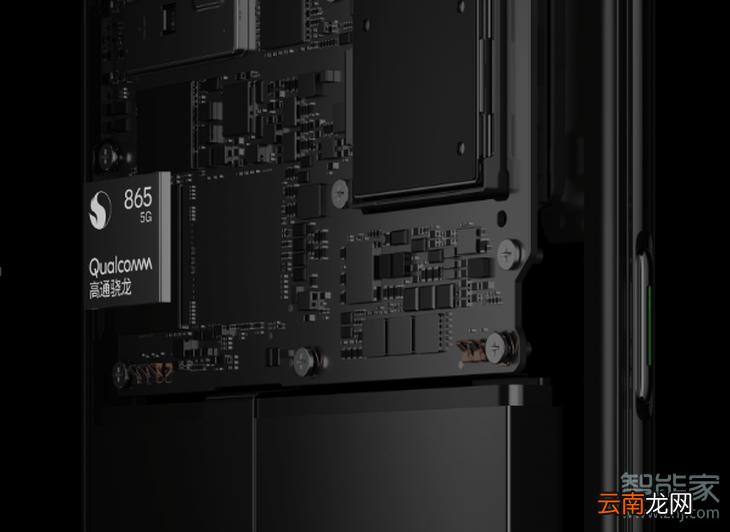 oppofindx2pro是什么处理器