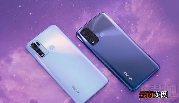 oppoa52和vivoy50哪款好？oppoa52和vivoy50区别对比分析