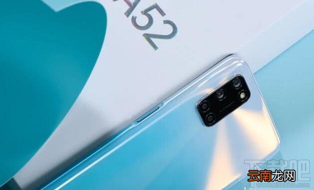 oppoa52和vivoy50哪款好？oppoa52和vivoy50区别对比分析