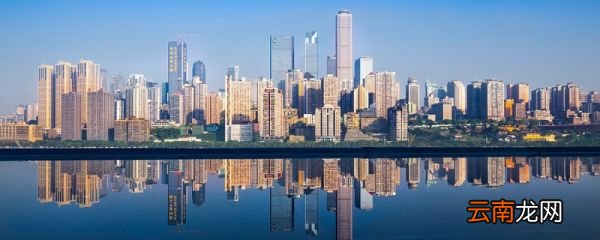 2019外地人在重庆买房条件非重庆户籍买房条件