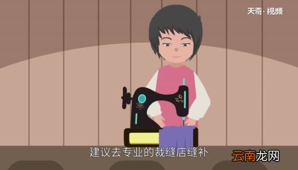 真丝衣服抽丝处理小妙招 真丝抽丝了应该怎么办