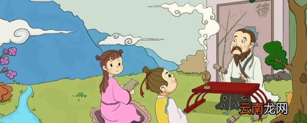 子曰知之者不如好之者翻译 子曰知之者不如好之者的意思