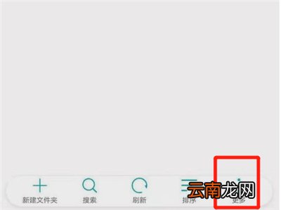 b站下载视频怎么导出