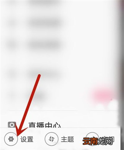 b站下载视频怎么导出