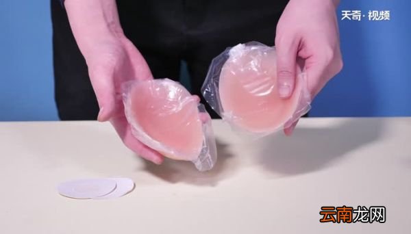 乳贴怎么清洗 乳贴怎么清