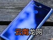 荣耀20pro录屏详细操作步骤