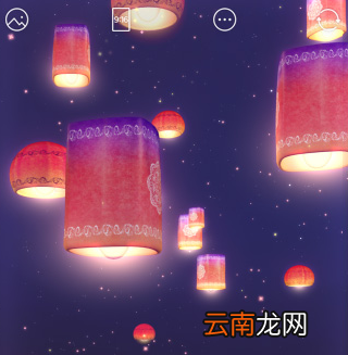 b612咔叽中调节亮度具体操作步骤