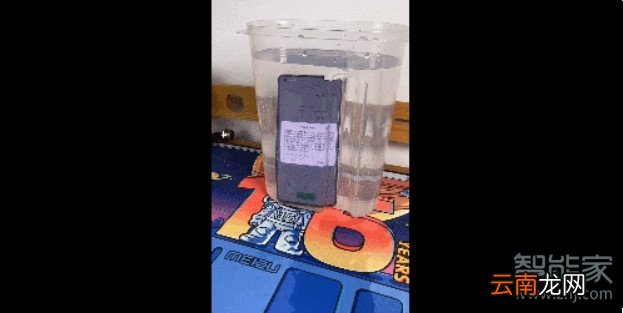 oppofindx2pro支持防水吗