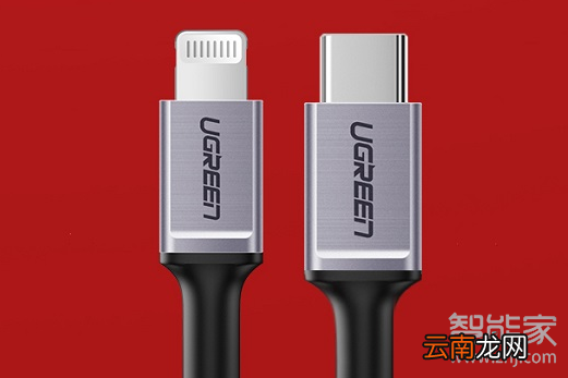 苹果11闪充怎么打开