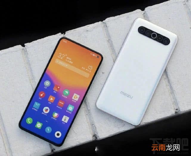 魅族17Pro和华为P40哪款好？魅族17Pro对比华为P40详细评测