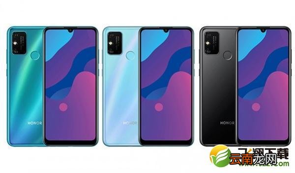 荣耀畅玩9A手机发布会直播地址