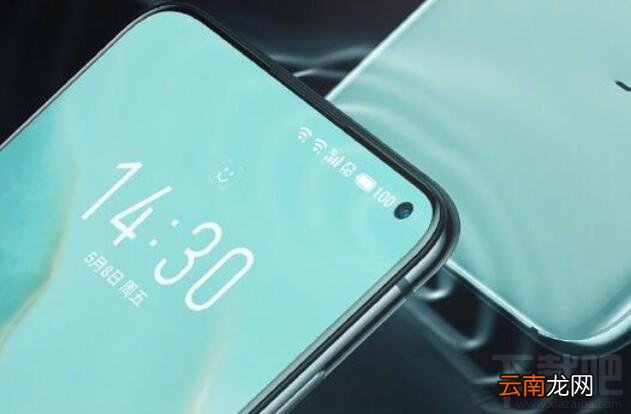 魅族17Pro有双扬声器吗？魅族17Pro有线性马达吗