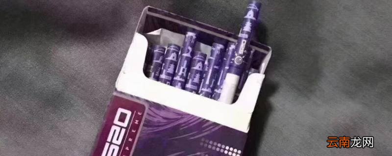 爆珠烟出油是什么意思