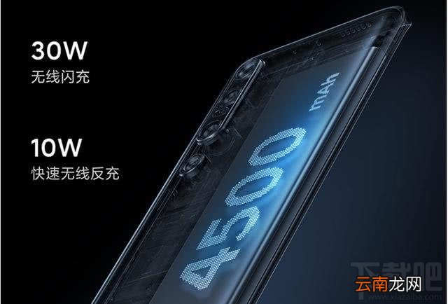 魅族17和小米10哪款好?魅族17对比小米10评测