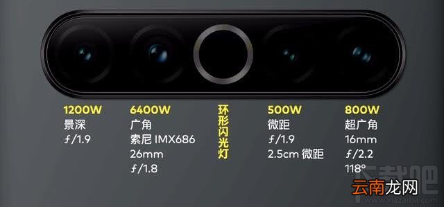 魅族17和小米10哪款好?魅族17对比小米10评测