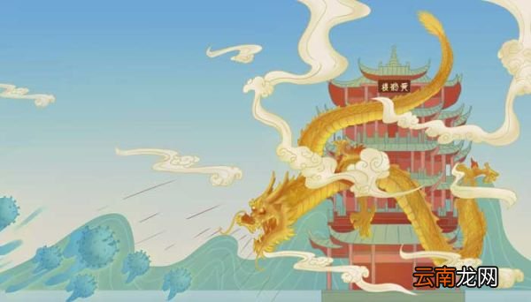 龙王爷属于什么仙 龙王爷是什么神仙