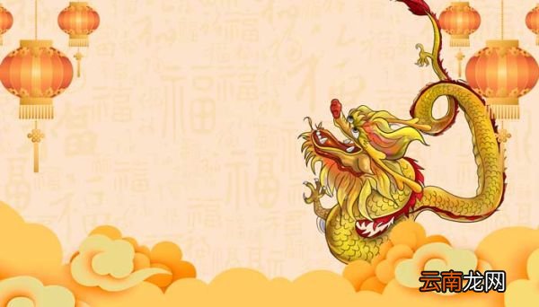 龙王爷属于什么仙 龙王爷是什么神仙