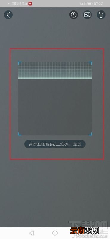 盒马在哪绑定礼品卡？盒马绑定礼品卡教程