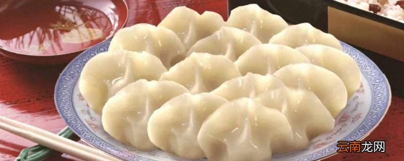 过年包饺子什么时候放钢镚