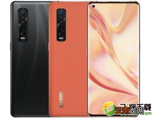 OPPO Find X2Pro有几种颜色 OPPO Find X2Pro哪个颜色好看