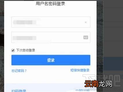 百家号视频怎么挂商品？百家号视频商品功能开通并使用的技巧