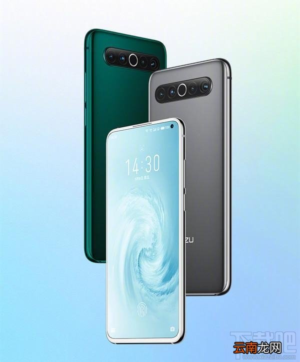 魅族17 pro和小米10 pro哪个好？魅族17Pro和小米10Pro详细参数对比