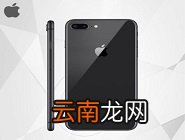 苹果手机中发iMessage详细操作方法