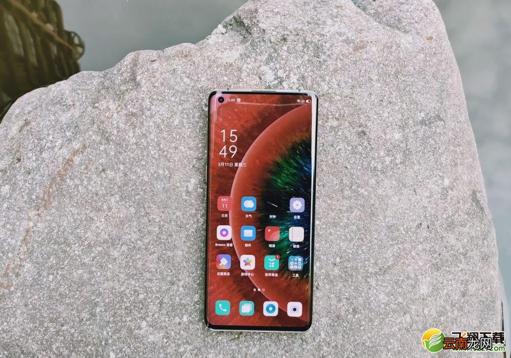 OPPO Find X2Pro支持3.5毫米的耳机吗 OPPO Find X2Pro有耳机孔吗