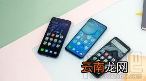 vivo Y50电池续航怎么样?vivo Y50续航体验详细评测