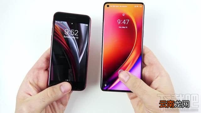 新iPhoneSE和一加8哪款值得买？iPhoneSE2和一加8性能对比