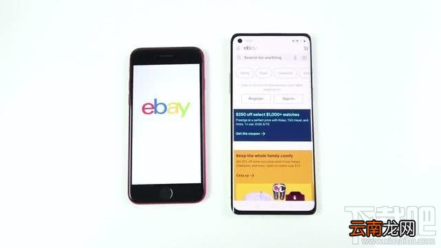 新iPhoneSE和一加8哪款值得买？iPhoneSE2和一加8性能对比