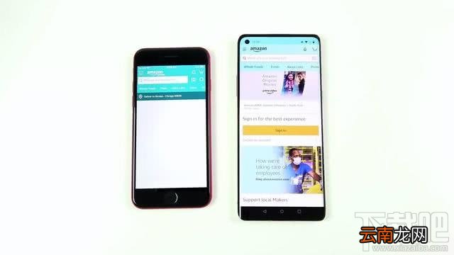 新iPhoneSE和一加8哪款值得买？iPhoneSE2和一加8性能对比