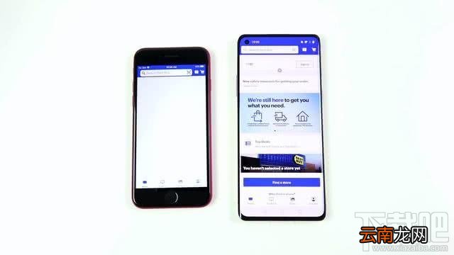 新iPhoneSE和一加8哪款值得买？iPhoneSE2和一加8性能对比