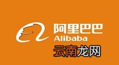 1688中退货的详细操作方法
