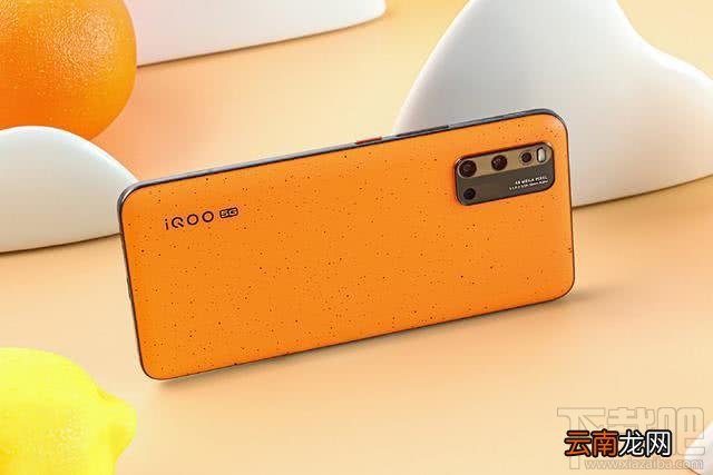 iQOO3和iQOO Neo3哪款好？iQOO两款5G旗舰对比分析