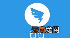 钉钉申请补卡的操作步骤