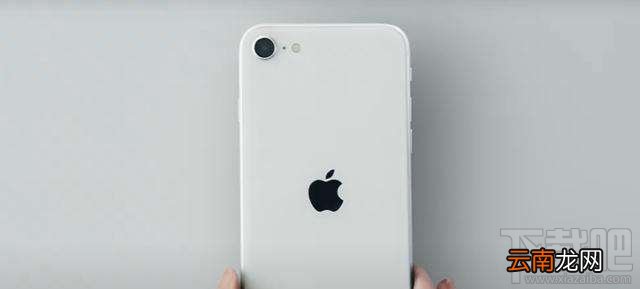 荣耀30和iPhone SE哪款好？荣耀30对比iPhone SE详细评测