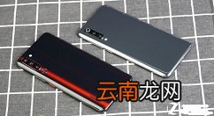 联想z6pro新建文件夹的操作方法