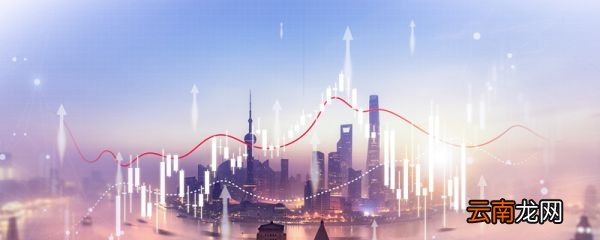 如何开股指期货账户 如何买股指期货开户