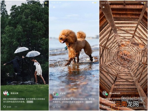opporenoace在哪开启锁屏杂志