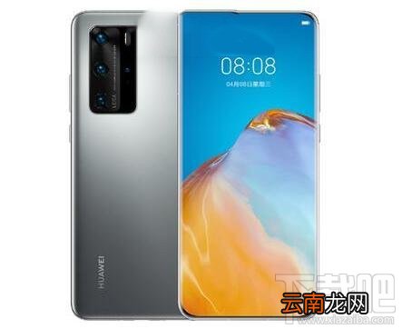 荣耀30pro和华为p40pro哪款好？荣耀30pro和华为p40pro对比介绍