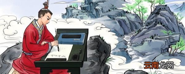 穷当益坚老当益壮的意思穷当益坚老当益壮的意思是什么