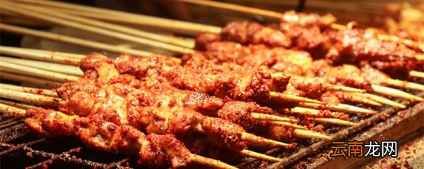 烤串配料 烤串配料有