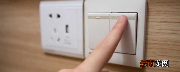 ffo是开还是关 ffo是什么意思