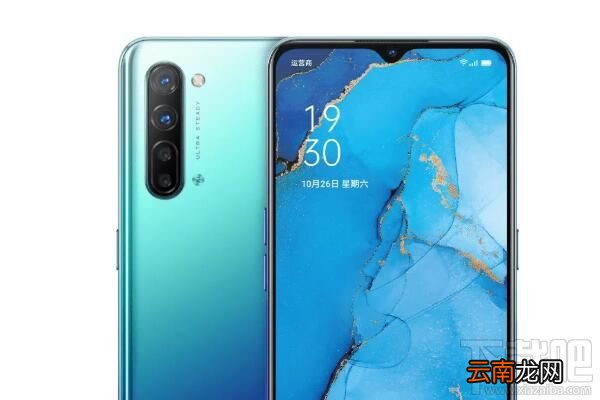 vivoX30和opporeno3哪款好？vivoX30对比opporeno3详细评测