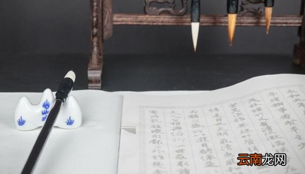 足是独体字还是上下结构的字 足是独体字吗