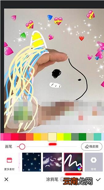 抖音制作独角兽的操作步骤