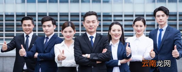激励口号 激励口号霸气点的