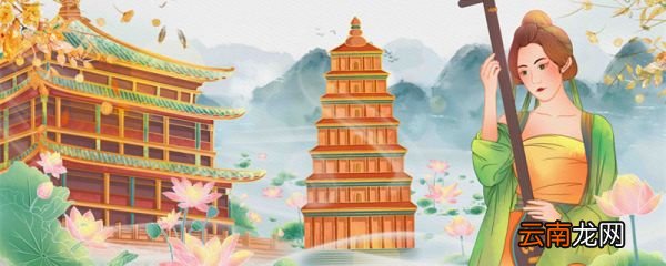 唐朝西凉国是现在的什么地方 西凉国在哪里